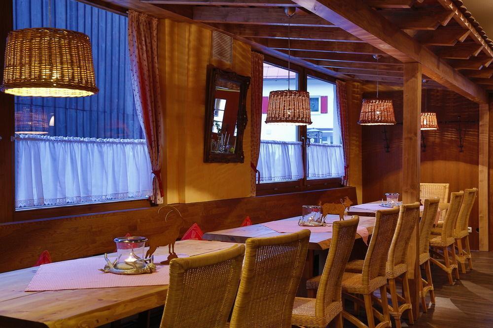 شقة Gaisbock Der Dorfurlaub فيشن المظهر الخارجي الصورة
